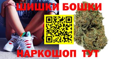 альфа пвп Славгород